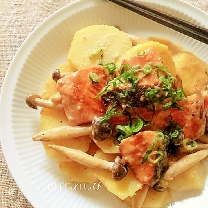 鮭とじゃがいもの味噌マヨチーズ焼き